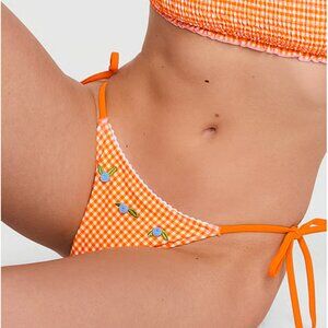 Rosemary Itsy Bikini Bottom